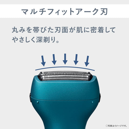 Panasonic 3 - Blade Men's Electric Shaver USB Fast Charge Blue ES - RT4AU - WAFUU JAPAN