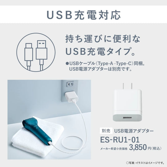 Panasonic 3 - Blade Men's Electric Shaver USB Fast Charge Blue ES - RT4AU - WAFUU JAPAN