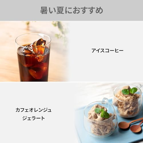 Panasonic Coffee Maker Fully Automatic with Grinder and Water Purifier NC - A58 - K Black 100V - WAFUU JAPAN