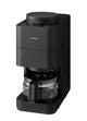 Panasonic Coffee Maker Fully Automatic with Grinder and Water Purifier NC-A58-K Black 100V