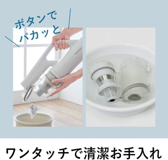 Panasonic Cordless Lightweight Stick Vacuum Cleaner Cyclone Brush MC - SB85K ※100V - WAFUU JAPAN