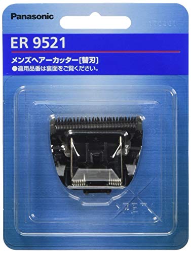 Panasonic ER9521 Replacement Blade for Linear Hair Cutter - WAFUU JAPAN