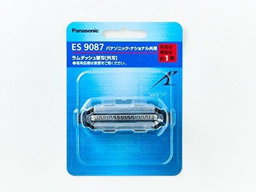 Panasonic ES9087 Men's Electric Shaver Replacement Outer Foil - WAFUU JAPAN