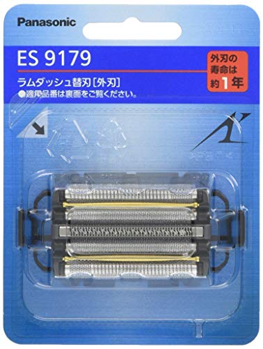 Panasonic External blade for men's shaver ES9179 - WAFUU JAPAN