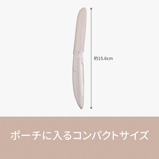 Panasonic Face Shaver Facial Hair Remover Battery Operated ES - WF53 - E Beige - WAFUU JAPAN