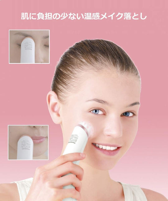 Panasonic Facial Cleansing Device Dense Foam Spa EH - SC67 - P Pink AC100 - 240V - WAFUU JAPAN