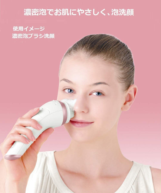 Panasonic Facial Cleansing Device Dense Foam Spa EH - SC67 - P Pink AC100 - 240V - WAFUU JAPAN