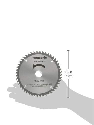 Panasonic Genuine Thin Plate Woodworking Blade Power Cutter 135mm 48T EZ9PW13D - WAFUU JAPAN