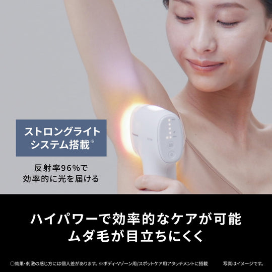 Panasonic Hair Removal Device Smooth Epilator ES - WP9B - H Gray - WAFUU JAPAN