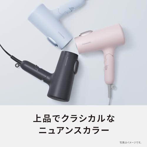 Panasonic Ionity Hair Dryer with Mineral Ion Technology High Power Fast Drying EH - NE7M AC100V - WAFUU JAPAN