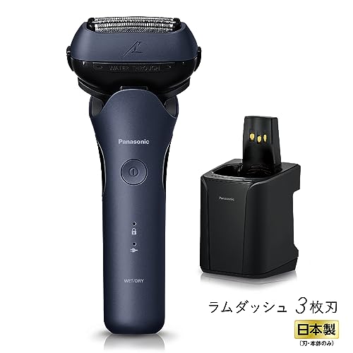 Panasonic Lamdash 3 - Blade Men's Shaver with Auto - Clean Charger Black ES - LT8C - A - WAFUU JAPAN