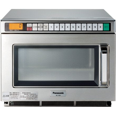 Panasonic Microwave Oven NE-1802 DLVB901 ※200V - WAFUU JAPAN