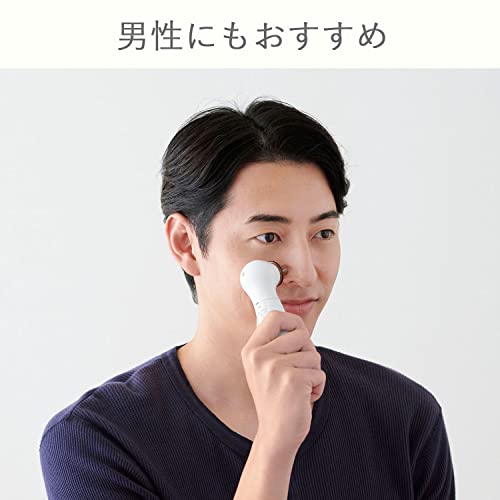 Panasonic Pore Suction Spot Clear Beige tone EH - SC10 - E - WAFUU JAPAN