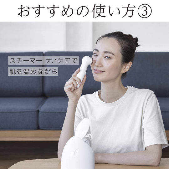 Panasonic Pore Suction Spot Clear Beige tone EH - SC10 - E - WAFUU JAPAN