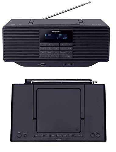 Panasonic Portable Stereo CD System AUX Black RX-D70BT-K - WAFUU JAPAN