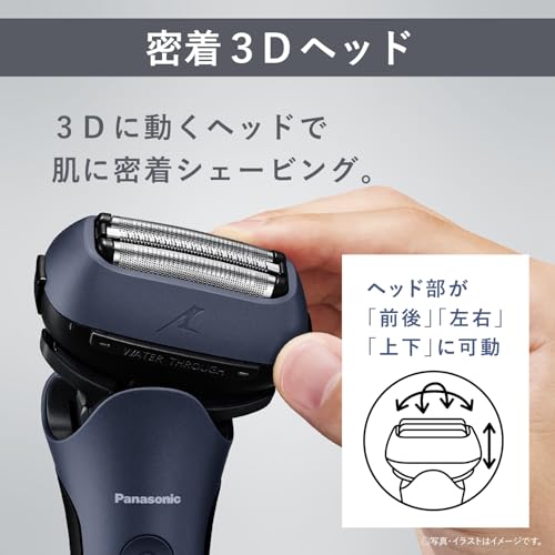 Panasonic Ramdash 3 - Blade Electric Shaver Men Blue ES - L360W - A Charging Stand AC100 - 240V - WAFUU JAPAN