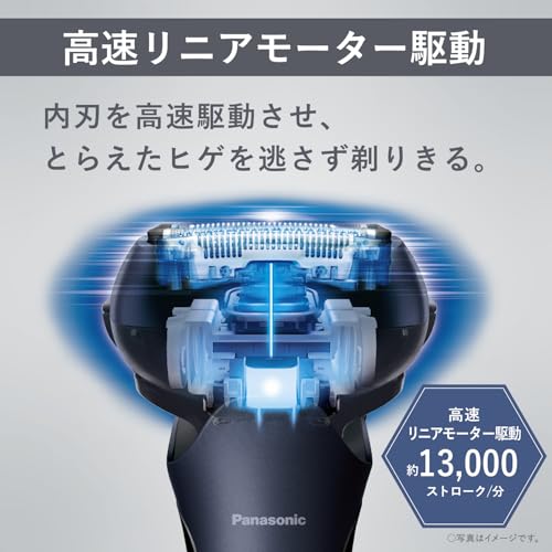 Panasonic Ramdash 3 - Blade Electric Shaver Men Blue ES - L360W - A Charging Stand AC100 - 240V - WAFUU JAPAN