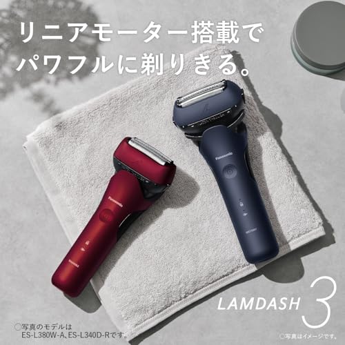 Panasonic Ramdash 3 - Blade Electric Shaver Men Blue ES - L360W - A Charging Stand AC100 - 240V - WAFUU JAPAN