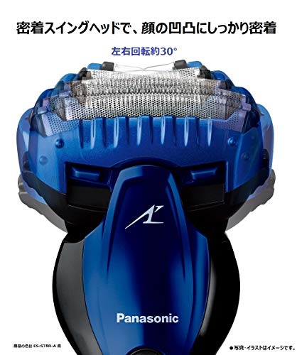 Panasonic Ramdash men's shaver 3 blades red ES - ST6R - R - WAFUU JAPAN