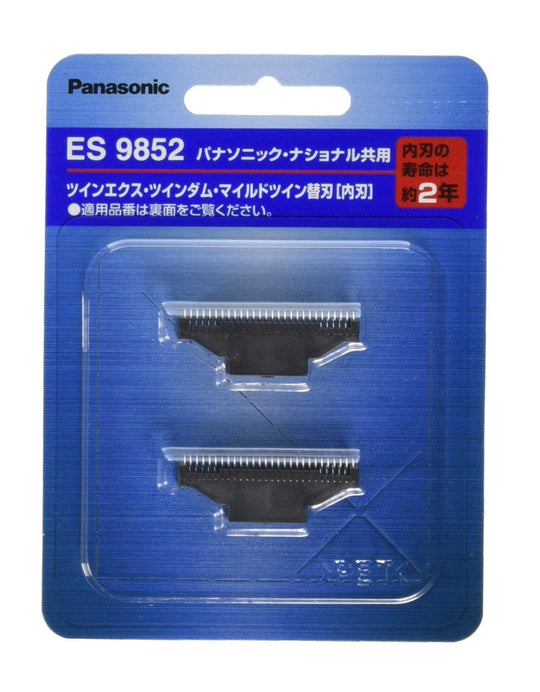 Panasonic Replacement blade for men's shaver ES9852 - WAFUU JAPAN