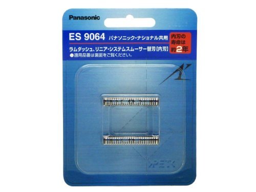Panasonic replacement blade for men's shaver inner blade ES9064 - WAFUU JAPAN