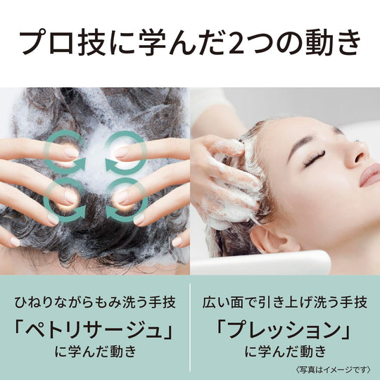 Panasonic Scalp Esthe Lift Mode Massage Brush 3 Speed Silver EH - HE0J - S - WAFUU JAPAN