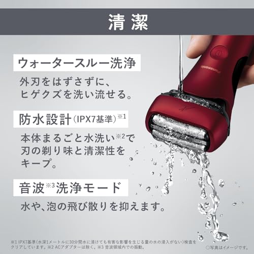 Panasonic Shaver Ramdash 3 - blade men's charging stand close swing head ES - L340D - R red - WAFUU JAPAN