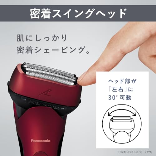 Panasonic Shaver Ramdash 3 - blade men's charging stand close swing head ES - L340D - R red - WAFUU JAPAN