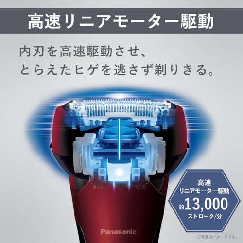 Panasonic Shaver Ramdash 3 - blade men's charging stand close swing head ES - L340D - R red - WAFUU JAPAN