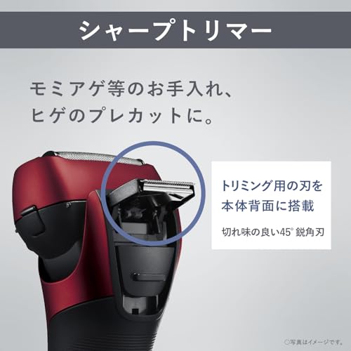 Panasonic Shaver Ramdash 3 - blade men's charging stand close swing head ES - L340D - R red - WAFUU JAPAN