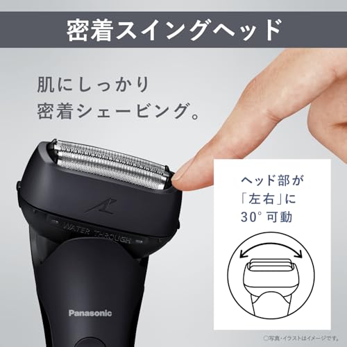 Panasonic Shaver Ramdash 3 - blade men's close swing head ES - L340W - K black - WAFUU JAPAN