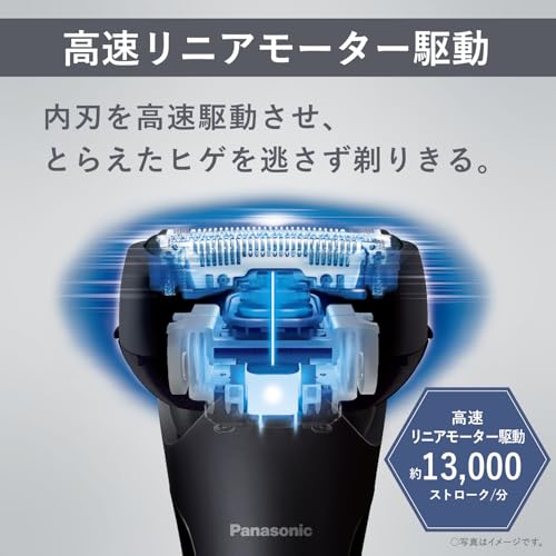 Panasonic Shaver Ramdash 3 - blade men's close swing head ES - L340W - K black - WAFUU JAPAN