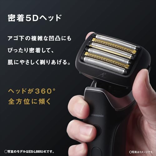 Panasonic Shaver Ramdash PRO 6 Blades Electric Shaver Men's Ramdash AI⁺ Fully Automatic Cleaning Charger ES - L670U - K Craft Black - WAFUU JAPAN