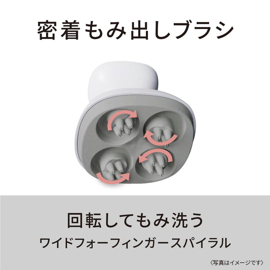 Panasonic Silver Scalp Massage Brush 3 Speed Settings EH - HE9J AC100 - 240V - WAFUU JAPAN