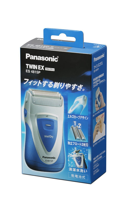 Panasonic Twin Ex Wet/Dry 2 Blades Silver tone ES4815P - S - WAFUU JAPAN