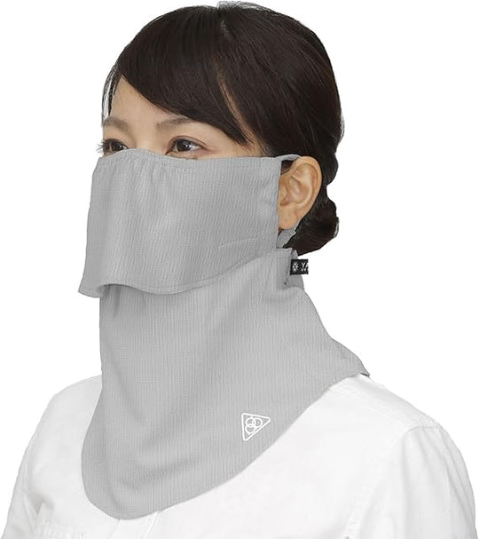 PDP Yakeenu UV Protection Face Mask Breathable Washable PTA - M02 - WAFUU JAPAN