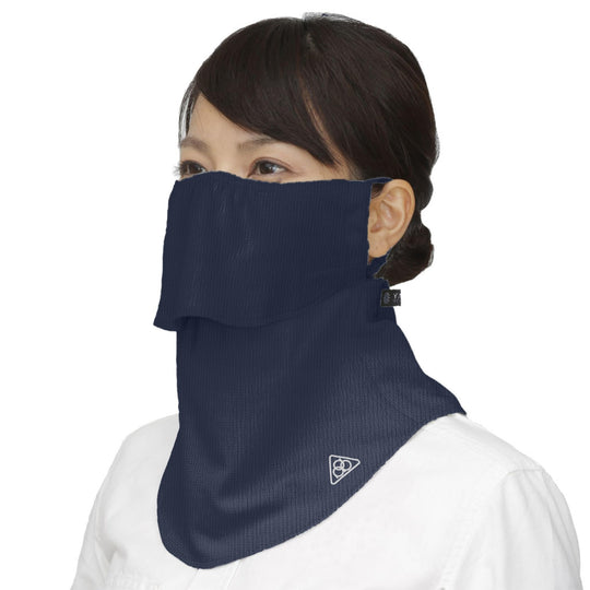 PDP Yakeenu UV Protection Face Mask Breathable Washable PTA - M02 - WAFUU JAPAN