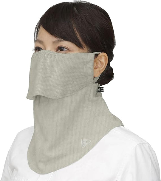 PDP Yakeenu UV Protection Face Mask Breathable Washable PTA - M02 - WAFUU JAPAN