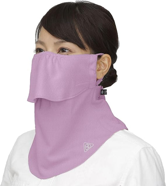 PDP Yakeenu UV Protection Face Mask Breathable Washable PTA - M02 - WAFUU JAPAN