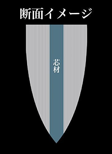 Pearl Metal 67 - Layer Damascus 180mm Western Chef Knife Hiyu (Silver) - WAFUU JAPAN