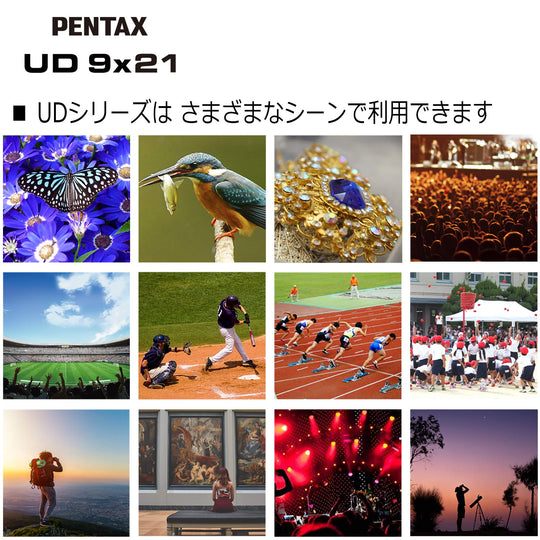 PENTAX UD 9x21 Compact Binoculars Black Bright Field of View Tripod Compatible - WAFUU JAPAN