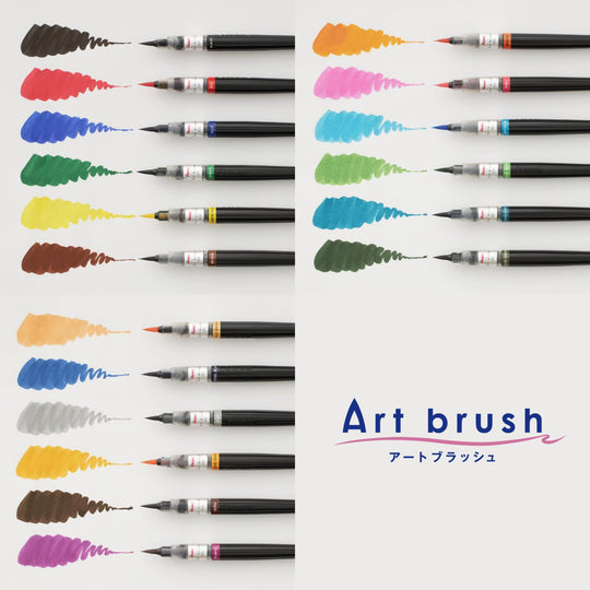 Pentel Color Brush Pen Art Brush Set XGFL - 18ST 18 Colors - WAFUU JAPAN