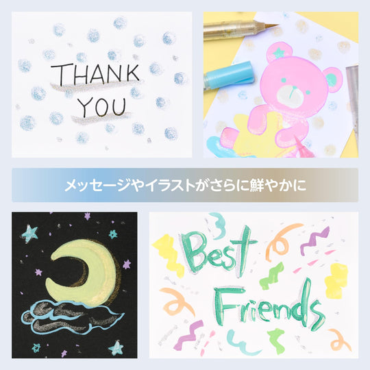 Pentel Color Brush Pen Starflake Limited Art Brush Set GFH - SAST1 Blue Lime Green Emerald Green - WAFUU JAPAN