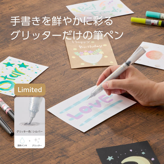 Pentel Color Brush Pen Starflake Milky Set GFH - SPST1 Silver Pastel Blue Pastel Violet - WAFUU JAPAN
