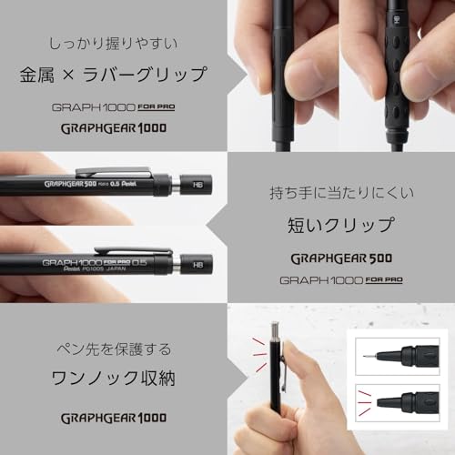 Pentel Drafting Mechanical Pencils - 60th Anniversary 0 5mm (3 - pack) - WAFUU JAPAN