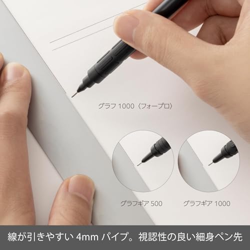 Pentel Drafting Mechanical Pencils - 60th Anniversary 0 5mm (3 - pack) - WAFUU JAPAN