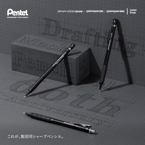 Pentel Drafting Mechanical Pencils - 60th Anniversary 0 5mm (3 - pack) - WAFUU JAPAN