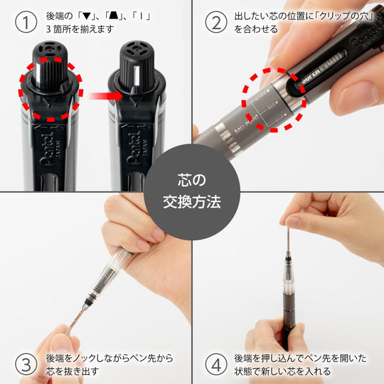 Pentel Super Multi 8 Mechanical Pencil PH803 - WAFUU JAPAN