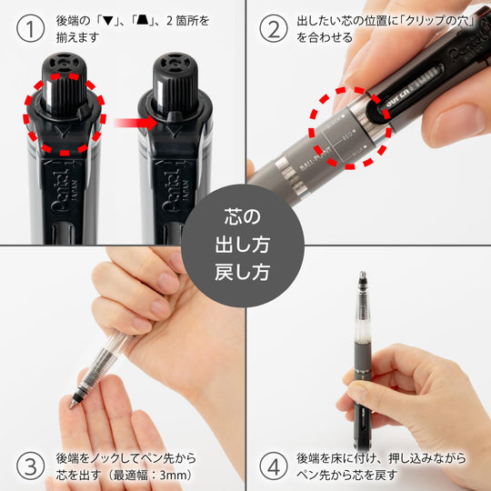 Pentel Super Multi 8 Mechanical Pencil PH803 - WAFUU JAPAN