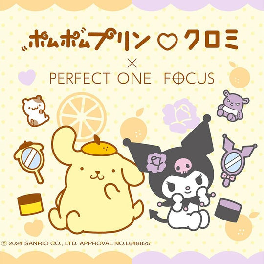Perfect One Focus Smooth Cleansing Balm Pom Pom Pudding Limited Edition Design 75g - WAFUU JAPAN